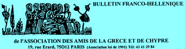 logo_Bulletin.gif (8235 byte)