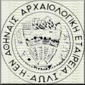 logo_the_athens_archeological_society.jpg (5928 byte)